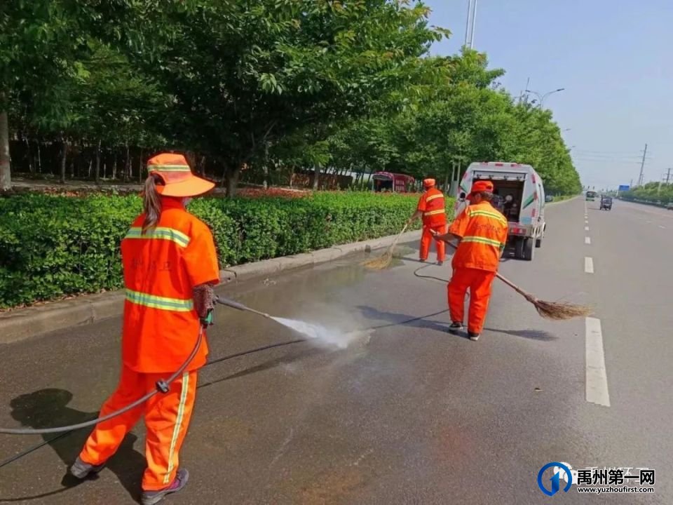 禹州环卫:国庆中秋我在岗,我为城市做贡献! 禹州环卫:国庆中秋我在岗,我为城市做贡献!