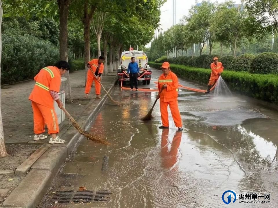 禹州环卫:国庆中秋我在岗,我为城市做贡献! 禹州环卫:国庆中秋我在岗,我为城市做贡献!