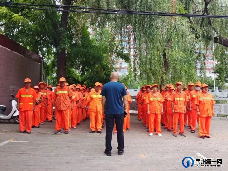 禹州环卫:国庆中秋我在岗,我为城市做贡献! 禹州环卫:国庆中秋我在岗,我为城市做贡献!