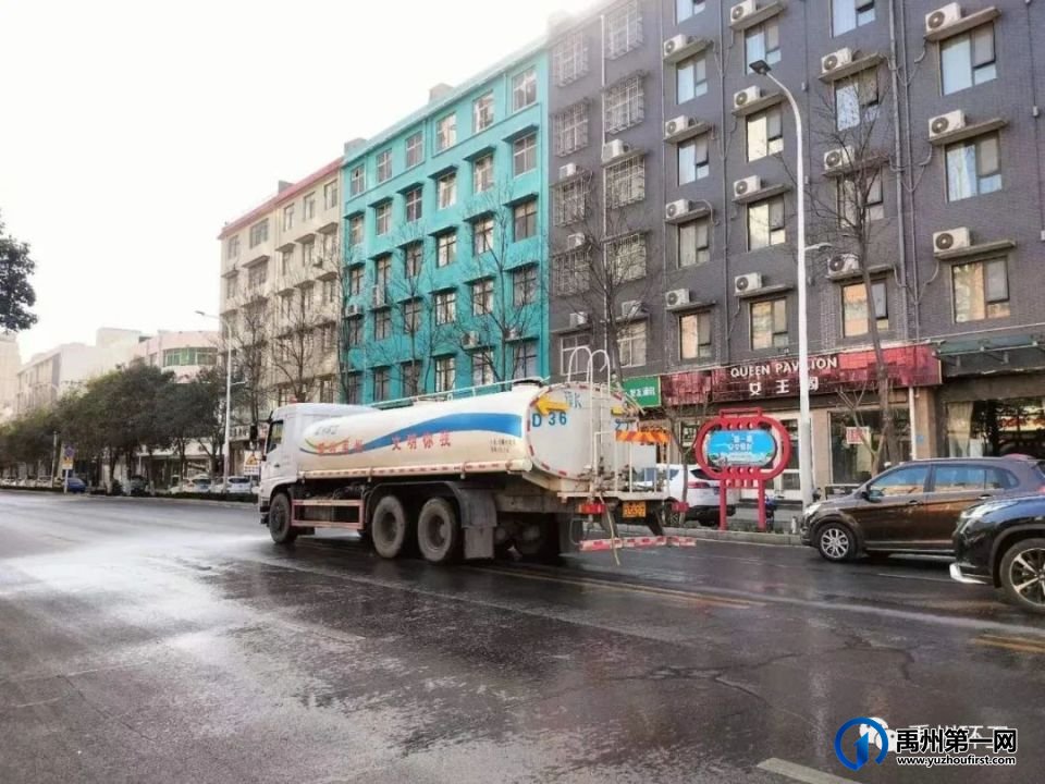 禹州环卫:国庆中秋我在岗,我为城市做贡献! 禹州环卫:国庆中秋我在岗,我为城市做贡献!