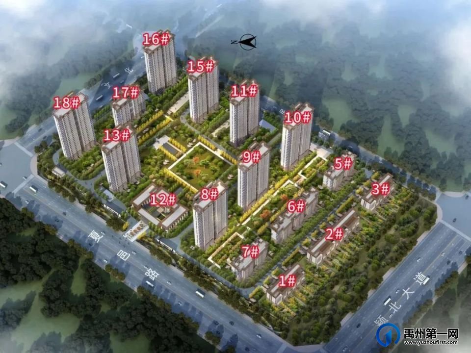 禹州大美董湾·龙悦府 迎中秋 贺国庆 双节同庆! 禹州大美董湾·龙悦府 迎中秋 贺国庆 双节同庆!
