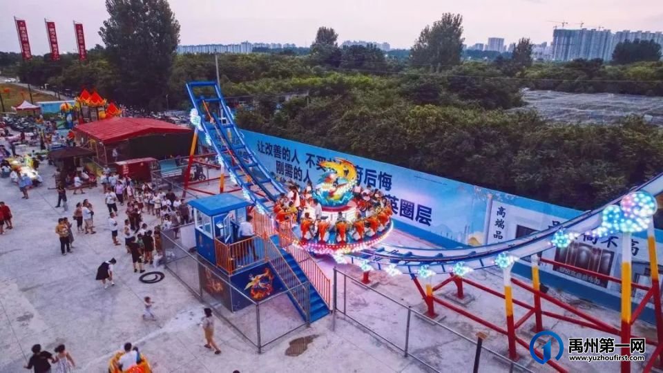 禹州大美董湾·龙悦府 迎中秋 贺国庆 双节同庆! 禹州大美董湾·龙悦府 迎中秋 贺国庆 双节同庆!