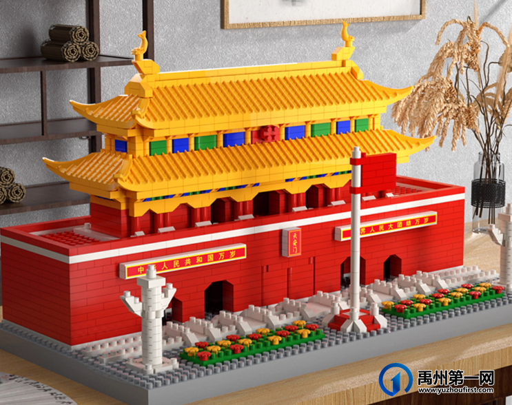禹州建业春天里|双节嘉年华嗨FUN天,购房更享5重豪礼! 禹州建业春天里|双节嘉年华嗨FUN天,购房更享5重豪礼!