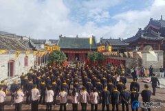 共祭窑神 同兴瓷业--禹州市神垕镇癸卯年公祭窑神大典成功举办
