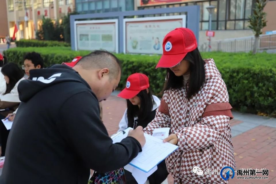 禹州一高 | 青年志愿者暖心护航成人高考 禹州一高 | 青年志愿者暖心护航成人高考