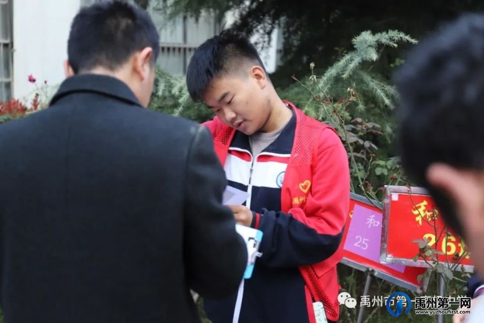 禹州一高 | 青年志愿者暖心护航成人高考 禹州一高 | 青年志愿者暖心护航成人高考