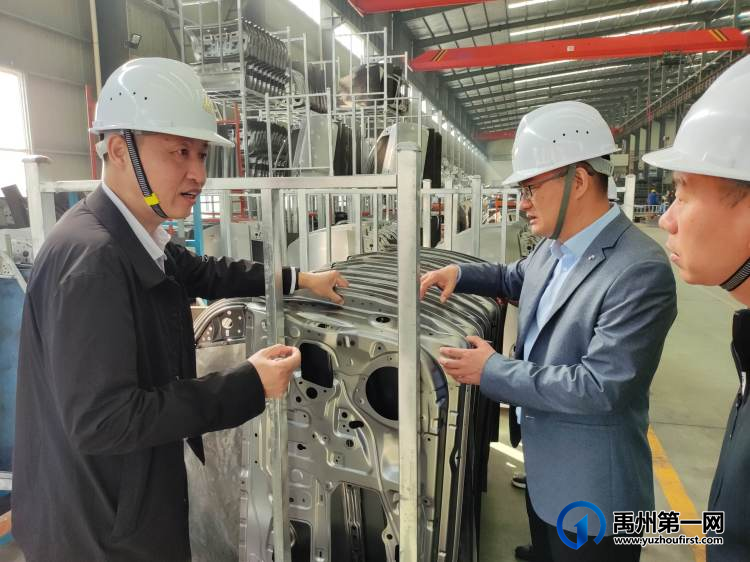 禹州职教:谋校企合作新篇,“划”职教美好蓝图 禹州职教:谋校企合作新篇,“划”职教美好蓝图