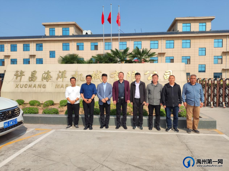 禹州职教:谋校企合作新篇,“划”职教美好蓝图 禹州职教:谋校企合作新篇,“划”职教美好蓝图