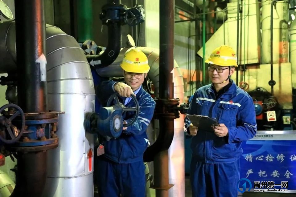 2023禹州供暖时间! 2023禹州供暖时间!