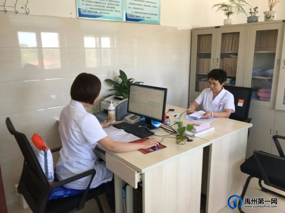 禹州市妇幼保健院简介 禹州市妇幼保健院简介