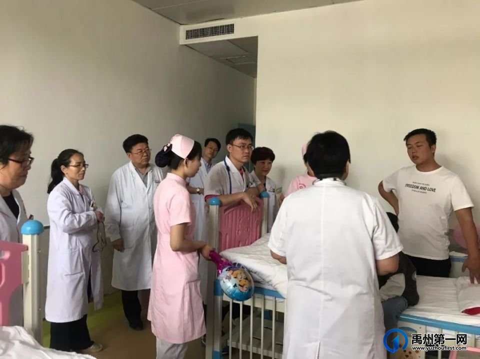禹州市妇幼保健院简介 禹州市妇幼保健院简介