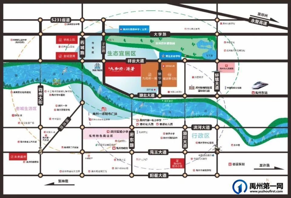 花开府境 惊艳绽放 | 耀润九和府Ⅱ期·源著营销中心盛大开放! 花开府境 惊艳绽放 | 耀润九和府Ⅱ期·源著营销中心盛大开放!