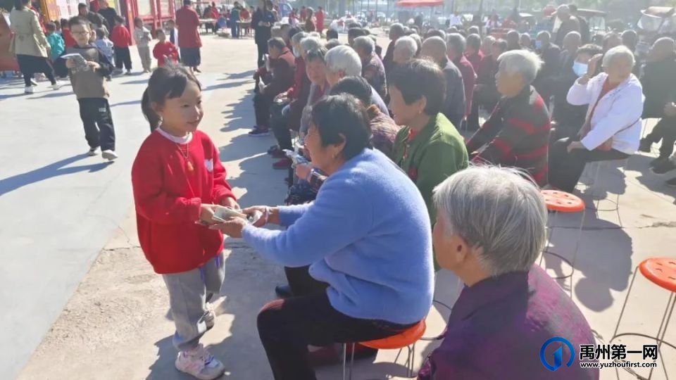 喜迎九九重阳节,禹州开满幸福花! 喜迎九九重阳节,禹州开满幸福花!