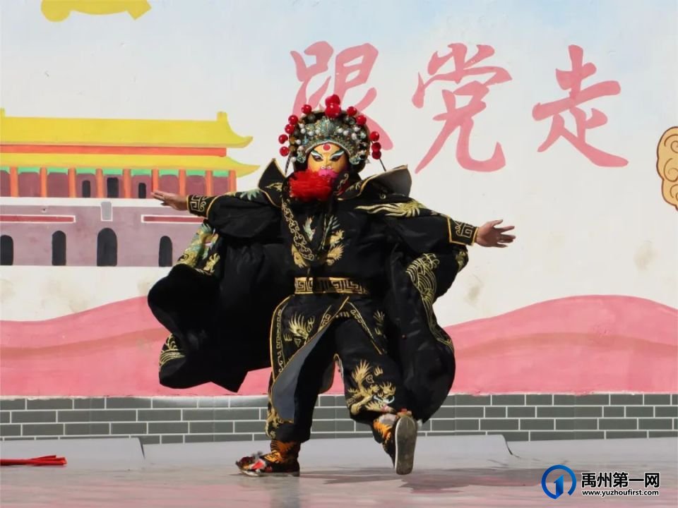 喜迎九九重阳节,禹州开满幸福花! 喜迎九九重阳节,禹州开满幸福花!