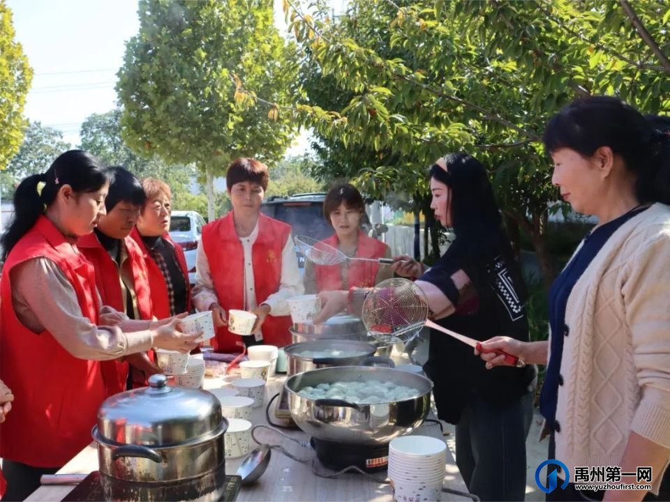 喜迎九九重阳节,禹州开满幸福花! 喜迎九九重阳节,禹州开满幸福花!