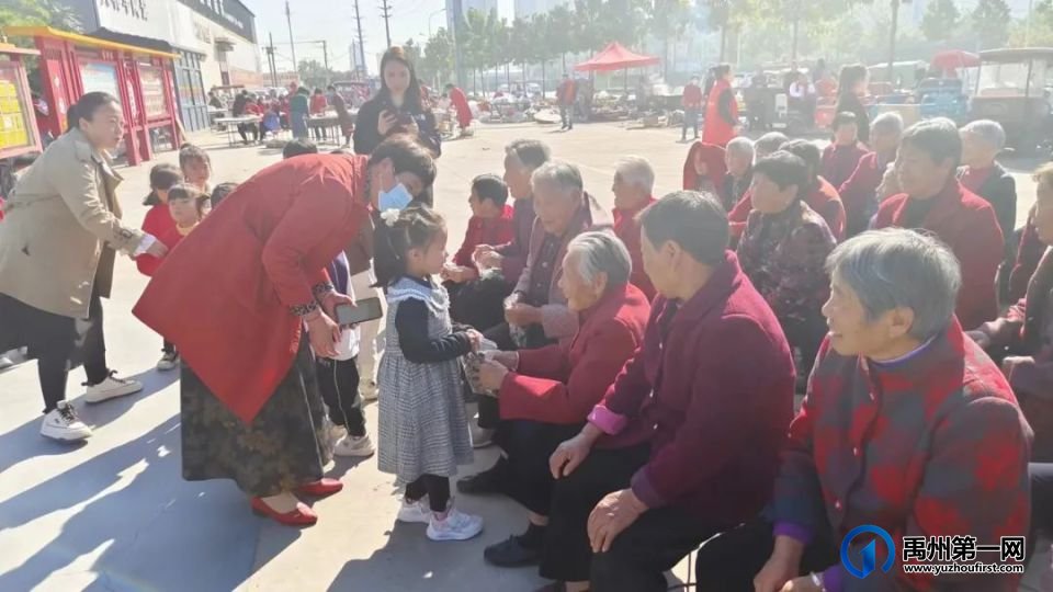 喜迎九九重阳节,禹州开满幸福花! 喜迎九九重阳节,禹州开满幸福花!