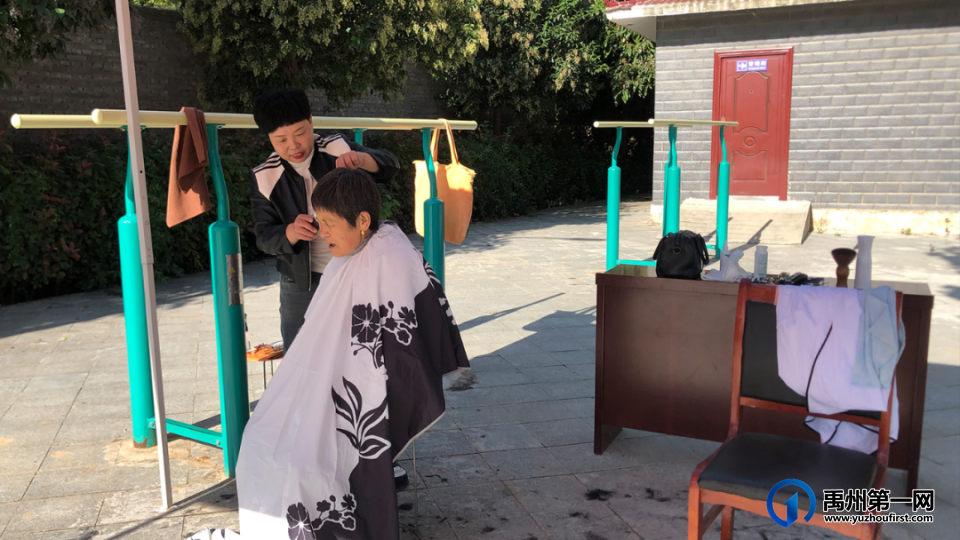 喜迎九九重阳节,禹州开满幸福花! 喜迎九九重阳节,禹州开满幸福花!