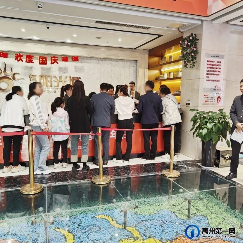 禹州恒达阳光城丨百变多功能储藏室双盘齐开 品质生活再升级 禹州恒达阳光城丨百变多功能储藏室双盘齐开 品质生活再升级