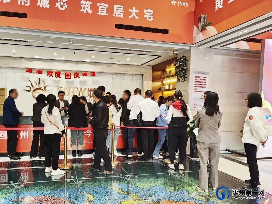 禹州恒达阳光城丨百变多功能储藏室双盘齐开 品质生活再升级 禹州恒达阳光城丨百变多功能储藏室双盘齐开 品质生活再升级