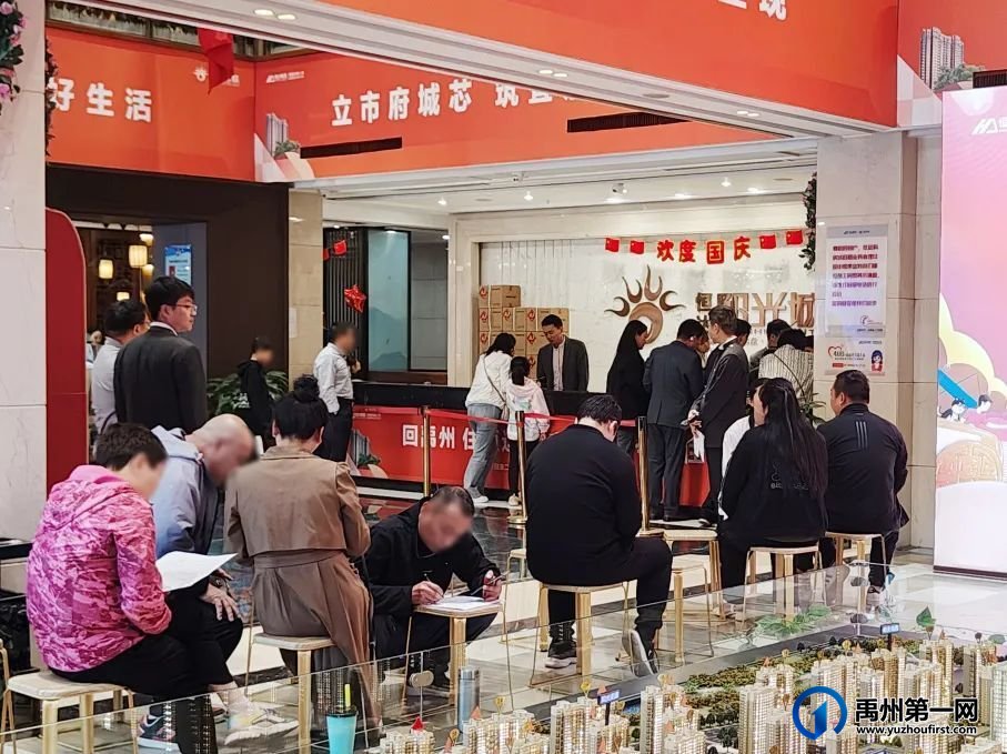 禹州恒达阳光城丨百变多功能储藏室双盘齐开 品质生活再升级 禹州恒达阳光城丨百变多功能储藏室双盘齐开 品质生活再升级