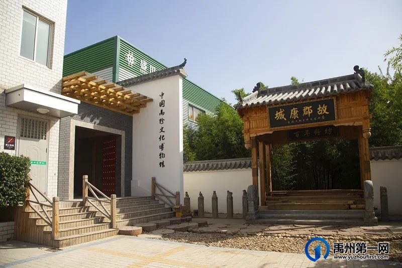 禹州秋季乡村游这几条路线可以选择! 禹州秋季乡村游这几条路线可以选择!