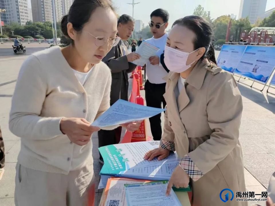 2023年禹州市“社保服务进万家”活动启动 2023年禹州市“社保服务进万家”活动启动