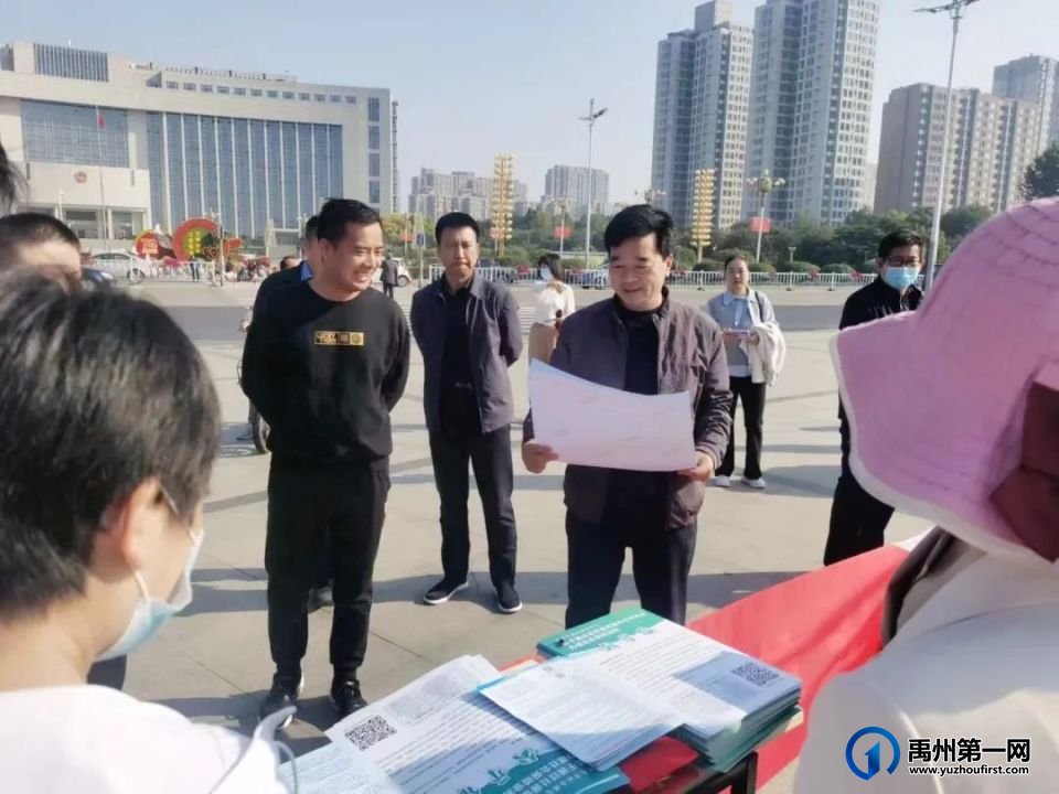 2023年禹州市“社保服务进万家”活动启动 2023年禹州市“社保服务进万家”活动启动