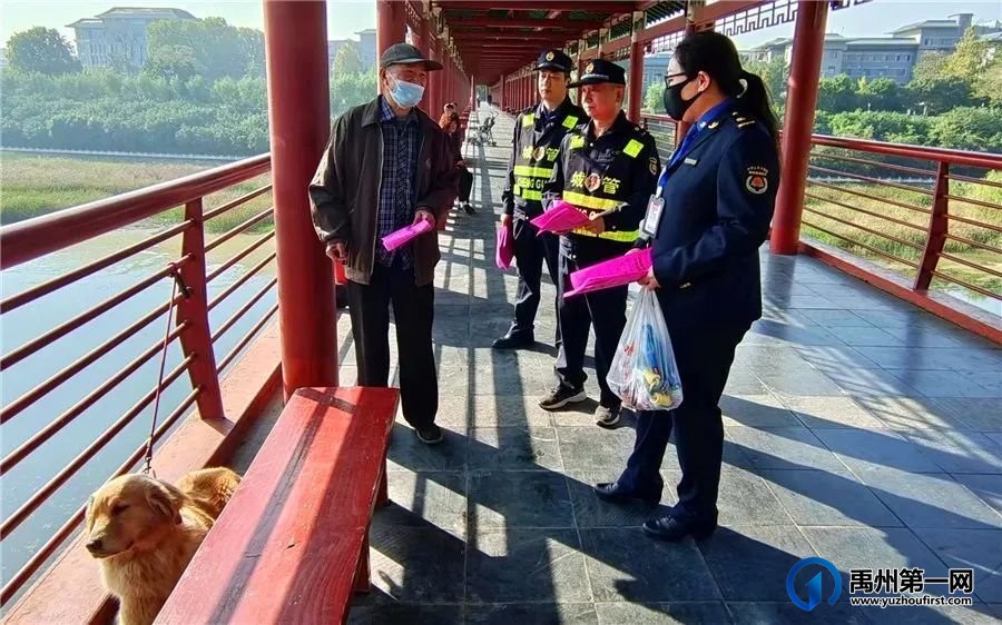 禹州城管“别出心裁”解民忧,这是要火的节奏 禹州城管“别出心裁”解民忧,这是要火的节奏