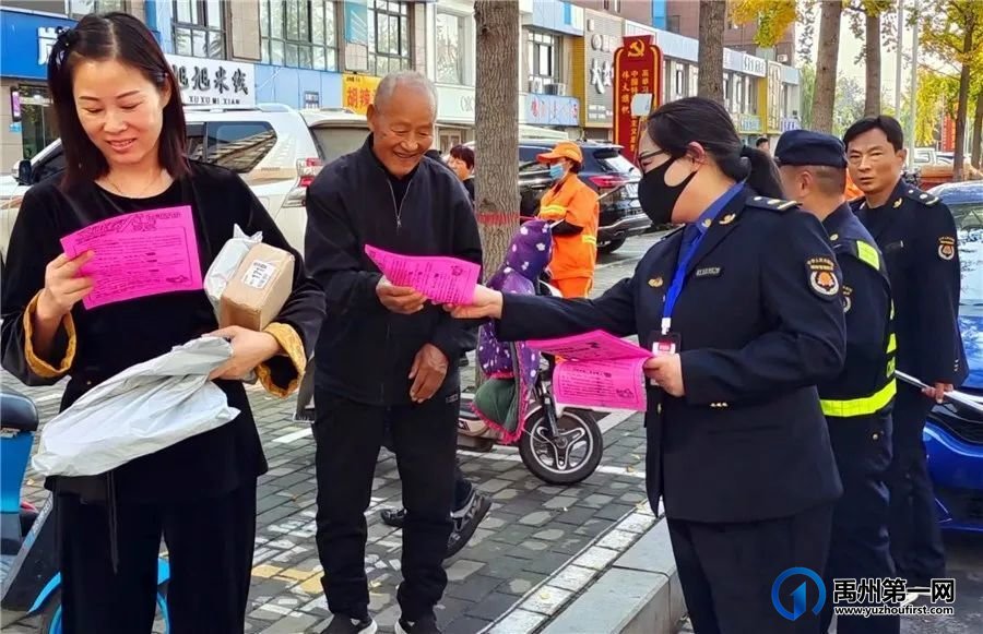 禹州城管“别出心裁”解民忧,这是要火的节奏 禹州城管“别出心裁”解民忧,这是要火的节奏