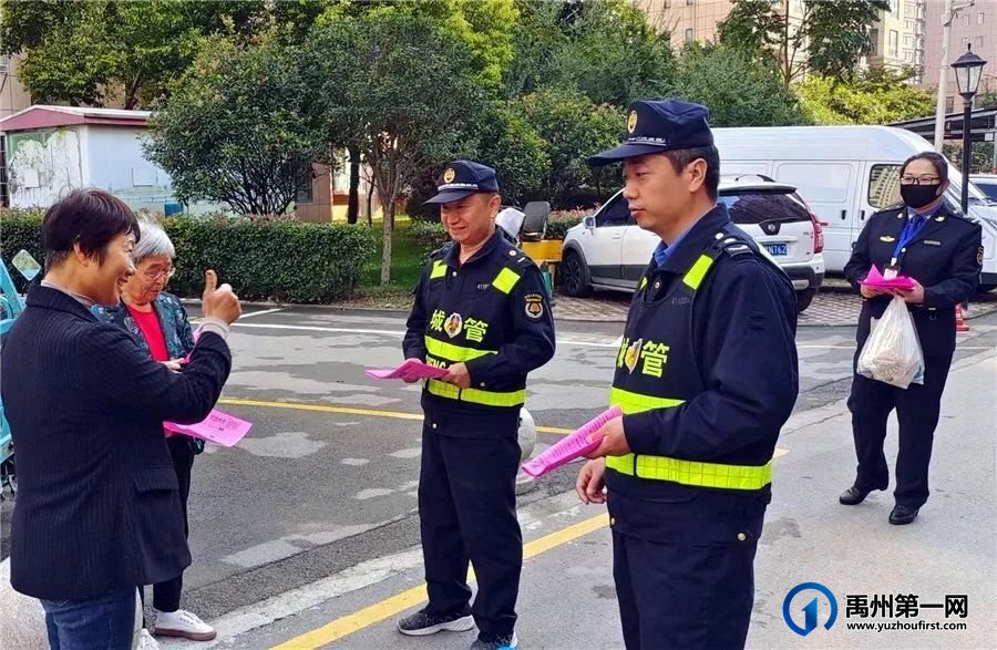 禹州城管“别出心裁”解民忧,这是要火的节奏 禹州城管“别出心裁”解民忧,这是要火的节奏