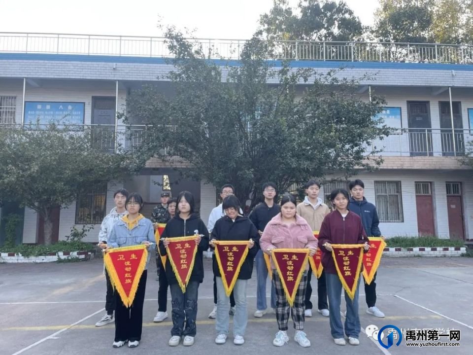 禹州南区学校重阳节主题升旗仪式 禹州南区学校重阳节主题升旗仪式