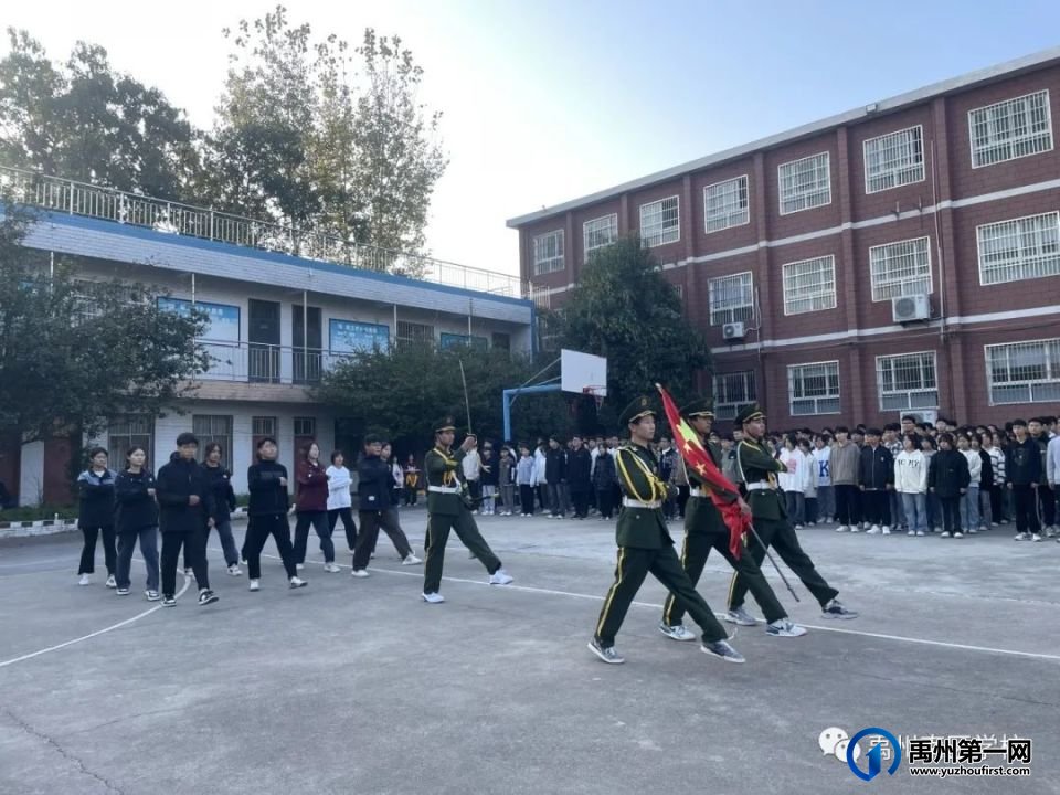 禹州南区学校重阳节主题升旗仪式 禹州南区学校重阳节主题升旗仪式