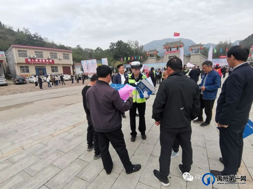 “美丽乡村行”交通安全巡回宣讲活动(鸠山站)精彩纷呈、警民同欢 “美丽乡村行”交通安全巡回宣讲活动(鸠山站)精彩纷呈、警民同欢