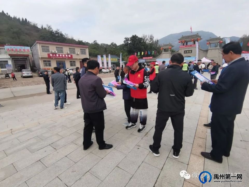 “美丽乡村行”交通安全巡回宣讲活动(鸠山站)精彩纷呈、警民同欢 “美丽乡村行”交通安全巡回宣讲活动(鸠山站)精彩纷呈、警民同欢