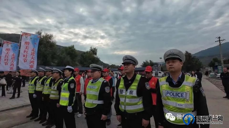 “美丽乡村行”交通安全巡回宣讲活动(鸠山站)精彩纷呈、警民同欢 “美丽乡村行”交通安全巡回宣讲活动(鸠山站)精彩纷呈、警民同欢