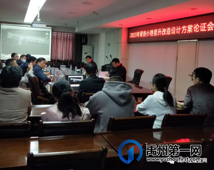 “旧貌换新颜”改造老城区道路,提升居民幸福感!老城区道路改造升级,“颜值”大提升 “旧貌换新颜”改造老城区道路,提升居民幸福感!老城区道路改造升级,“颜值”大提升