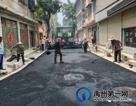 “旧貌换新颜”改造老城区道路,提升居民幸福感!老城区道路改造升级,“颜值”大提升 “旧貌换新颜”改造老城区道路,提升居民幸福感!老城区道路改造升级,“颜值”大提升