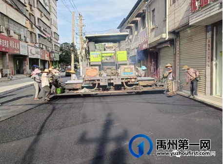 “旧貌换新颜”改造老城区道路,提升居民幸福感!老城区道路改造升级,“颜值”大提升 “旧貌换新颜”改造老城区道路,提升居民幸福感!老城区道路改造升级,“颜值”大提升