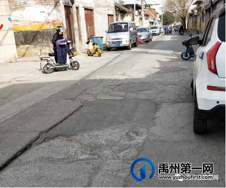 “旧貌换新颜”改造老城区道路,提升居民幸福感!老城区道路改造升级,“颜值”大提升 “旧貌换新颜”改造老城区道路,提升居民幸福感!老城区道路改造升级,“颜值”大提升