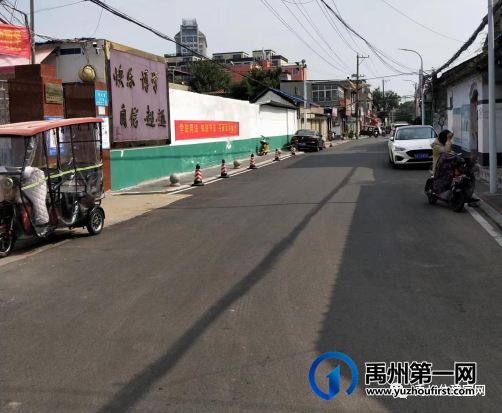“旧貌换新颜”改造老城区道路,提升居民幸福感!老城区道路改造升级,“颜值”大提升 “旧貌换新颜”改造老城区道路,提升居民幸福感!老城区道路改造升级,“颜值”大提升