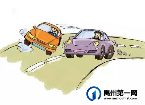惊险!深夜郑栾高速禹州段突发三车追尾事故 惊险!深夜郑栾高速禹州段突发三车追尾事故