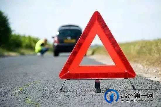 惊险!深夜郑栾高速禹州段突发三车追尾事故 惊险!深夜郑栾高速禹州段突发三车追尾事故