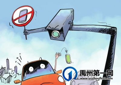 惊险!深夜郑栾高速禹州段突发三车追尾事故 惊险!深夜郑栾高速禹州段突发三车追尾事故