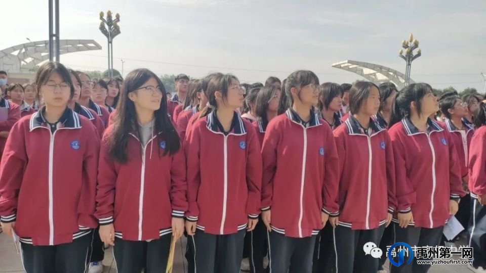 禹州市高级中学2023-2024学年上学期第十周升旗仪式 禹州市高级中学2023-2024学年上学期第十周升旗仪式