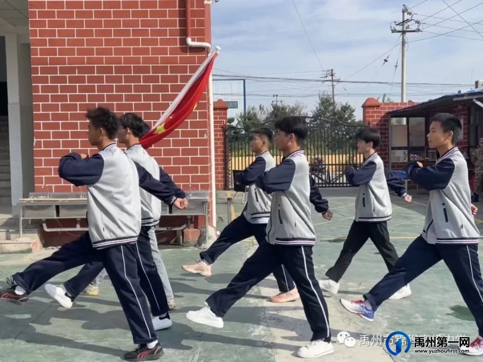 青春逢盛世 节俭彰美德—禹州市锦程高级中学举行第四次升旗仪式 青春逢盛世 节俭彰美德—禹州市锦程高级中学举行第四次升旗仪式