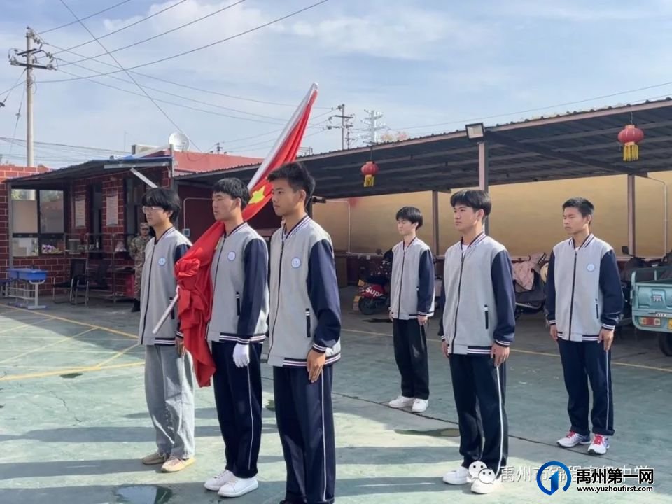 青春逢盛世 节俭彰美德—禹州市锦程高级中学举行第四次升旗仪式 青春逢盛世 节俭彰美德—禹州市锦程高级中学举行第四次升旗仪式