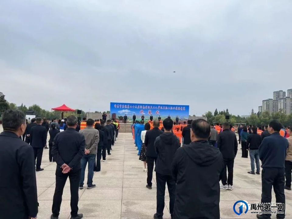 禹州环卫:比武切磋亮绝技技能竞赛显身手 禹州环卫:比武切磋亮绝技技能竞赛显身手