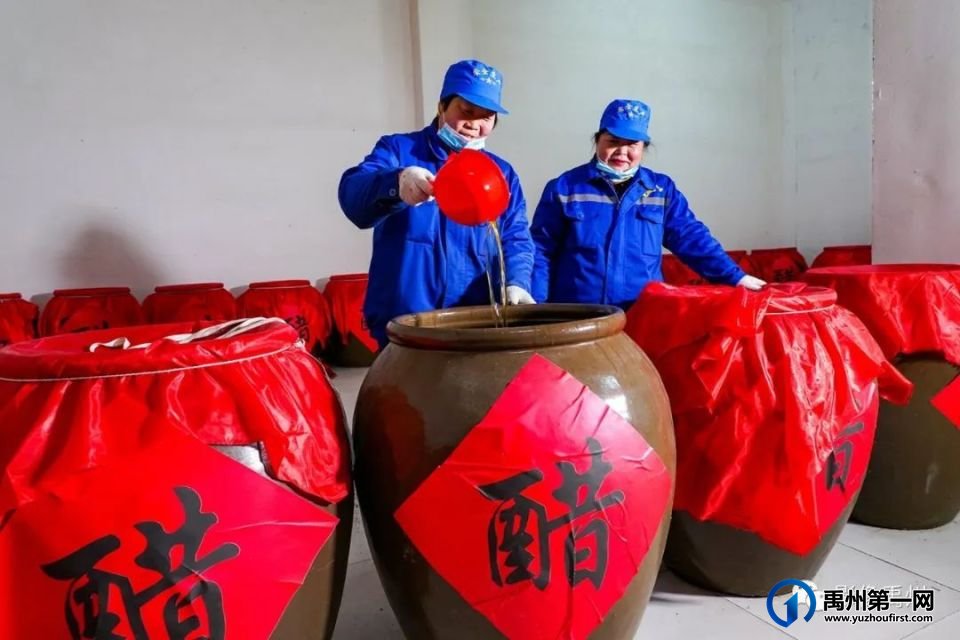 禹州市“柿柿如意•醉美乡村”摄影大赛公告 禹州市“柿柿如意•醉美乡村”摄影大赛公告