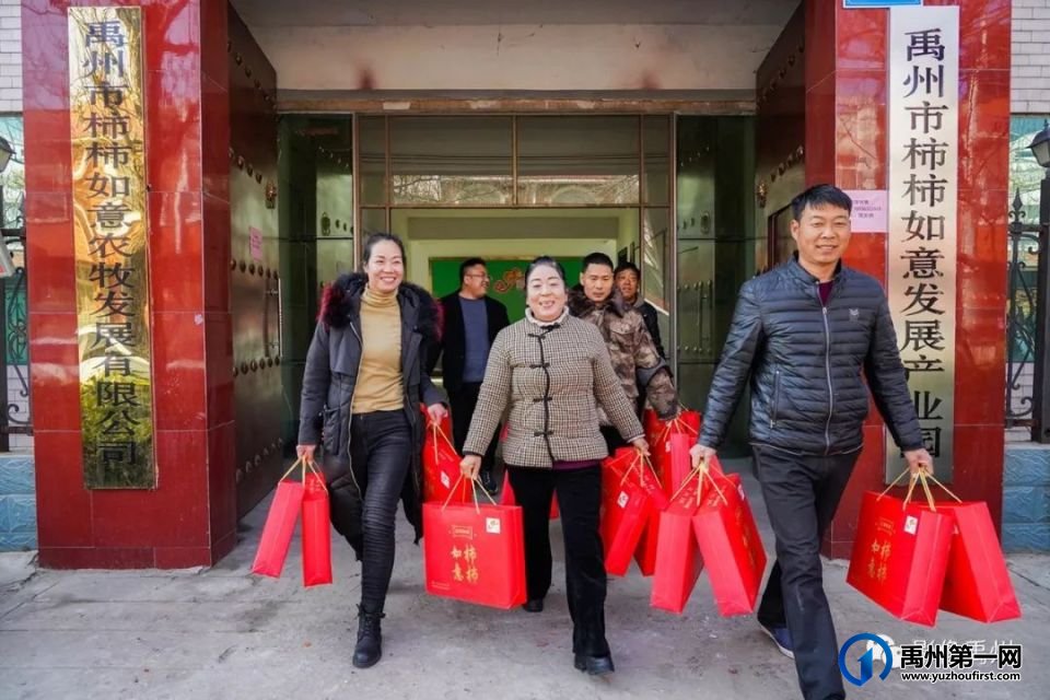禹州市“柿柿如意•醉美乡村”摄影大赛公告 禹州市“柿柿如意•醉美乡村”摄影大赛公告