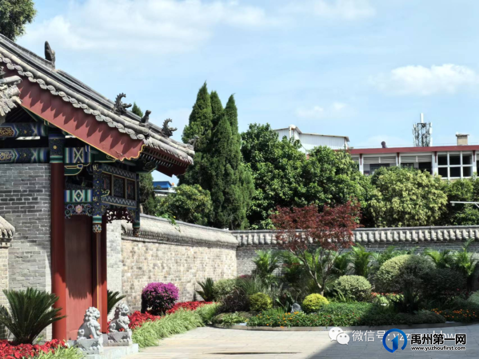 禹州中医药文化博物馆【活动回顾】——博物馆里庆“双节” 禹州中医药文化博物馆【活动回顾】——博物馆里庆“双节”